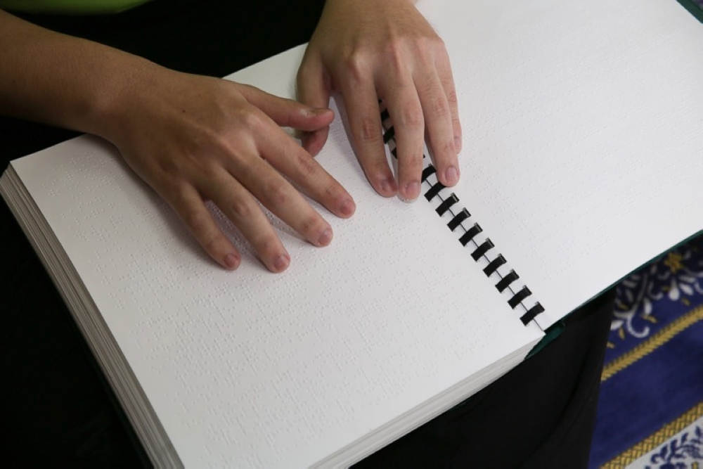 Access to information is a human right. Government-related information and documents must be available to the public. — File picture by Choo Choy May