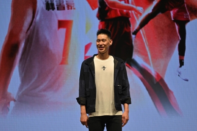 Former NBA star Jeremy Lin looks to boost ‘underdog’ Taiwan team ...