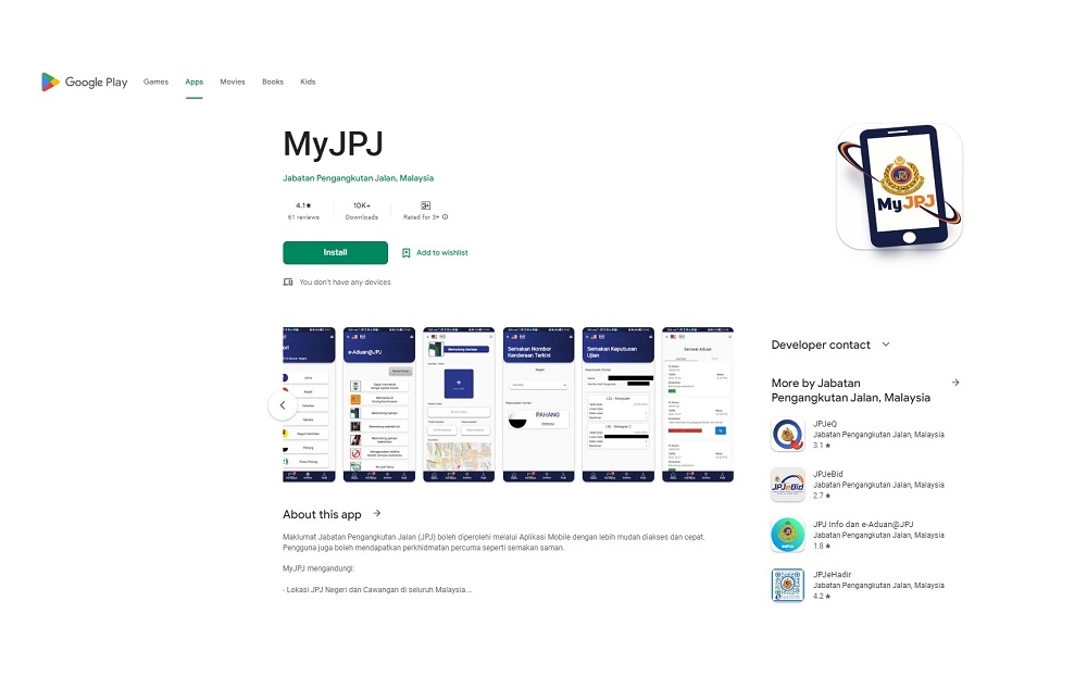 Using the MyJPJ application, drivers can now just show or screenshot their online data instead of having the physical road tax stickers on their vehicles. Similarly, the app can also access a motorist's driving licence. — Screen capture via Google Play
