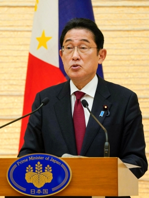Japan PM Kishida to return to work Monday after sinus surgery - Vimarsana News