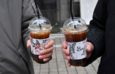 Coffee so cold it's hot: S.Korea's love of iced Americano - Vimarsana News