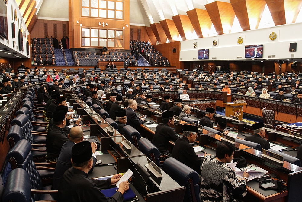 A 2018 file photograph shows a general view of the Dewan Rakyat. — Picture by Miera Zulyana