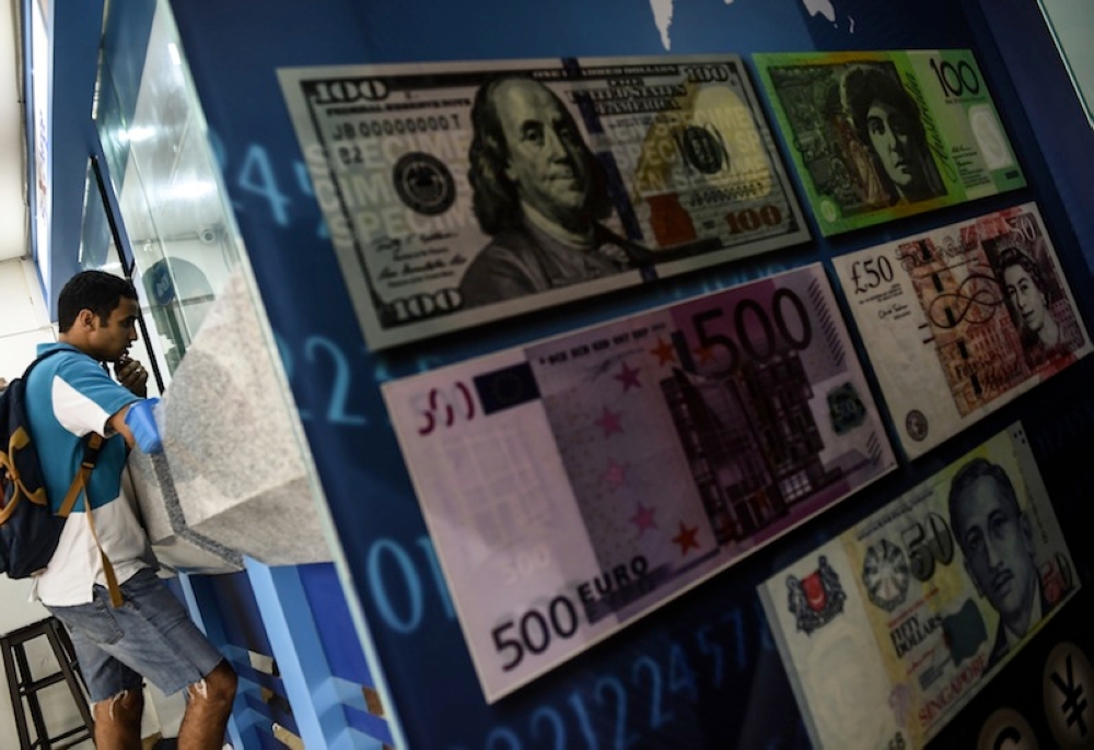 Ringgit ends higher, US CPI data in focus | Malay Mail