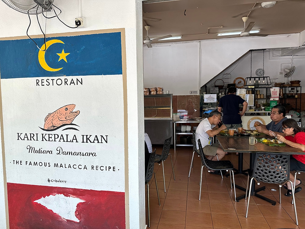 Regulars drop by during the weekend for their banana leaf rice fix here.