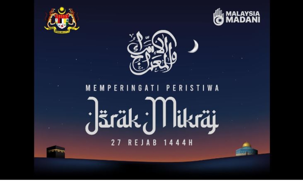 Prime Minister Datuk Seri Anwar Ibrahim called on Muslims to renew their resolve and learn from the experience of Prophet Muhammad SAW through the Israk and Mikraj events to restore the dignity of the ummah. — Picture via Facebook.com/anwaribrahimofficial