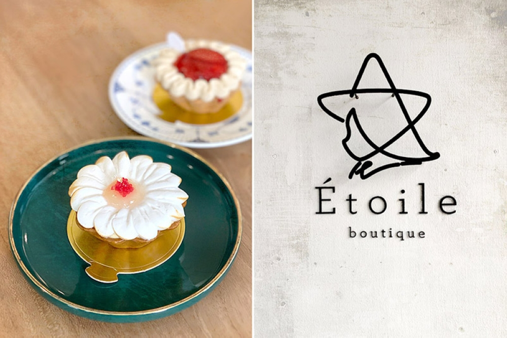 A 'tarte au citron' (left). The name 