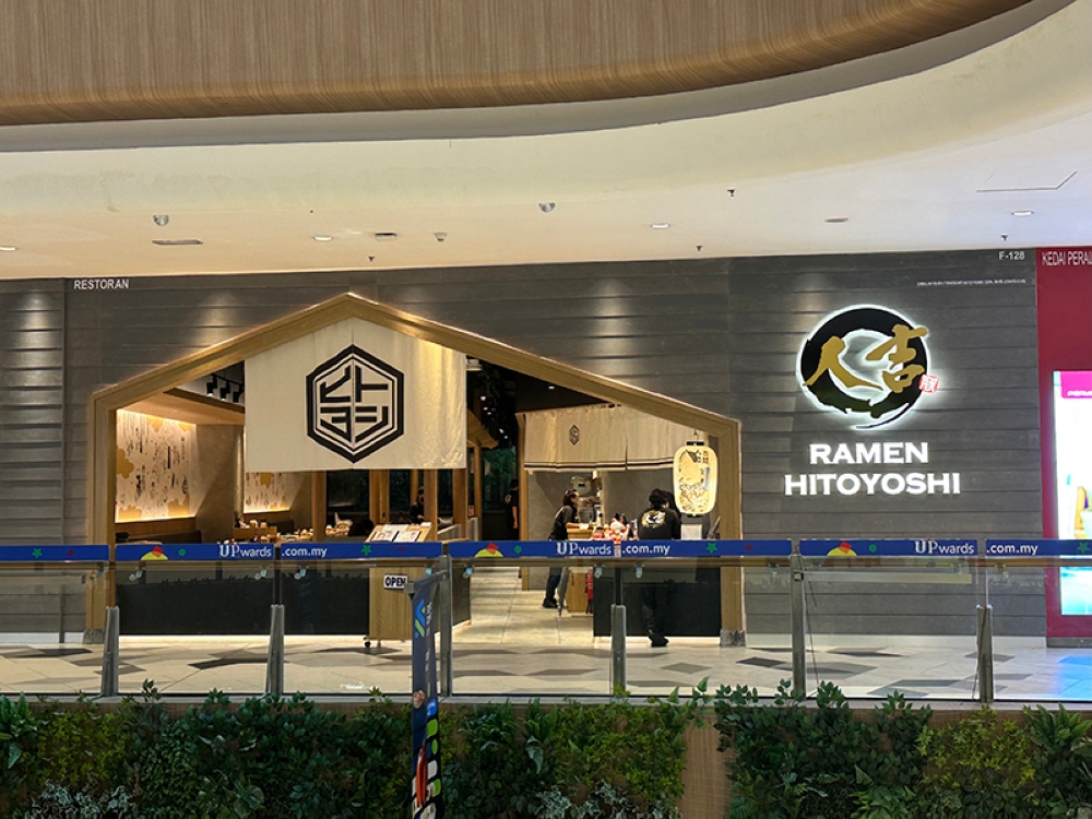 The restaurant is located at the first floor of The Starling Mall