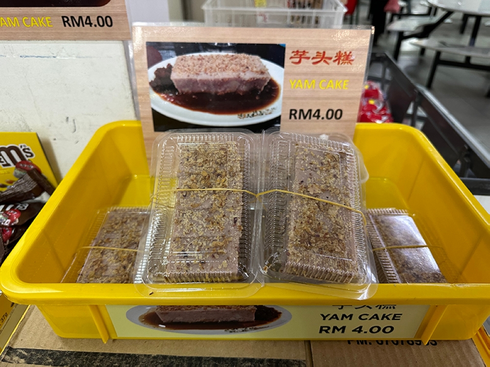 Pick up a packet for RM4 to support this micro business.