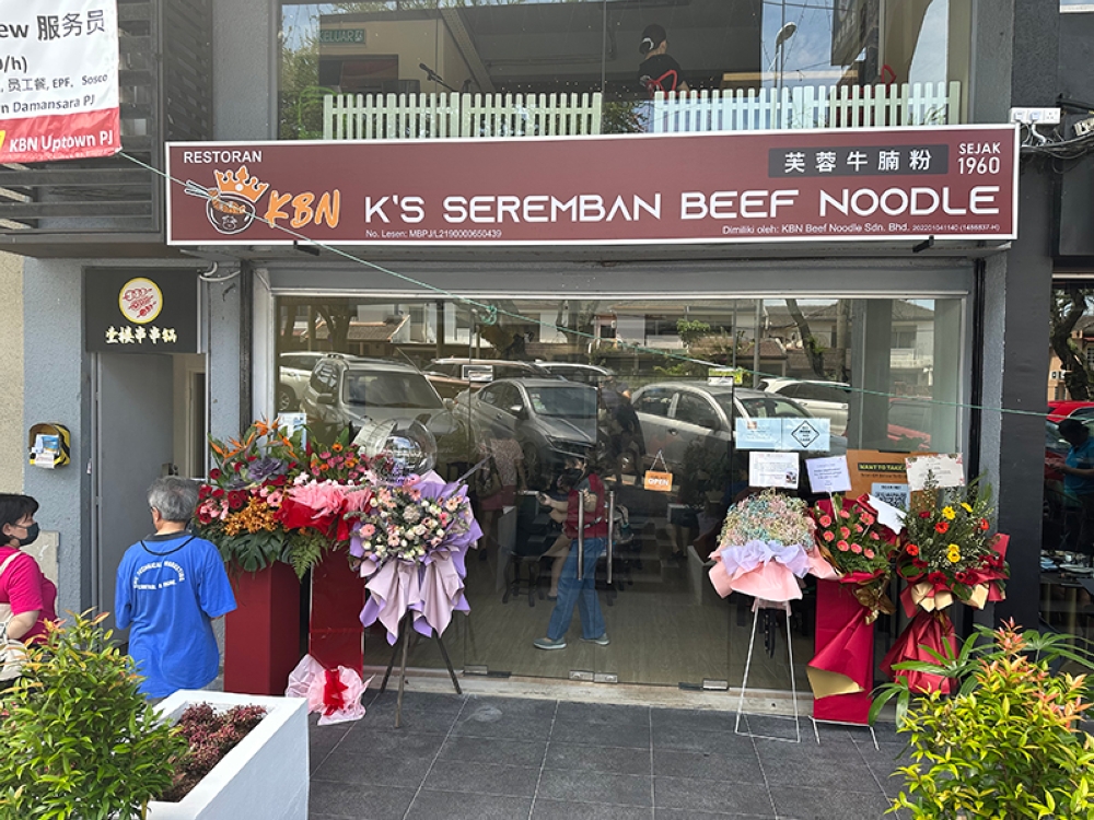 Find KBN King's Seremban Beef Noodles at the same row of The Ship Damansara Uptown.