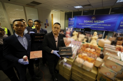 Home Ministry seize banned sex toys in Sepang - Vimarsana News
