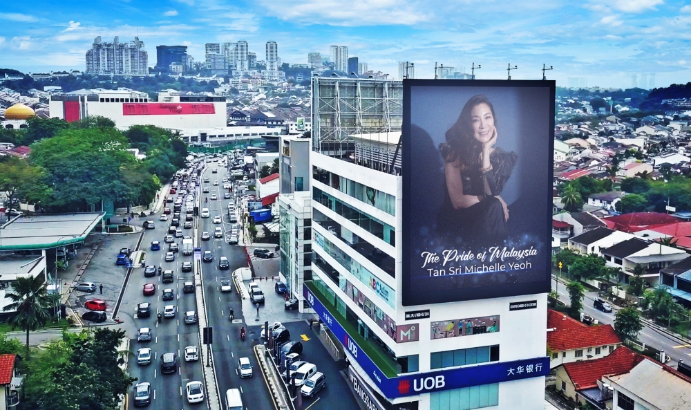 Billboard company pays tribute to Tan Sri Michelle Yeoh for her achievements ahead of the Oscars. — Picture courtesy of Visual Retale