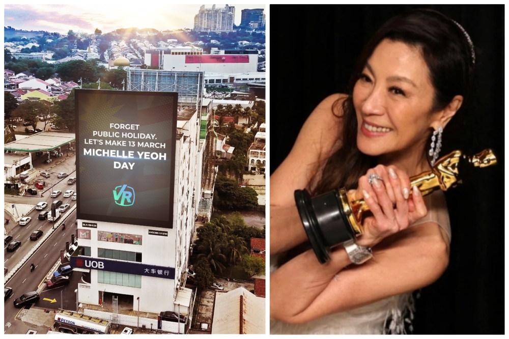 Billboard company pays tribute to Tan Sri Michelle Yeoh with a cheeky message on the big screen. — Picture courtesy of Visual Retale and AFP