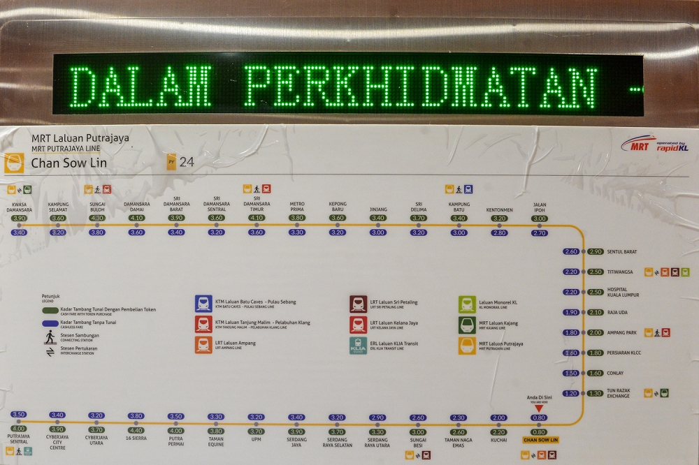 A general view of the MRT Putrajaya Line during a media preview in Putrajaya March 14, 2023. — Picture by Miera Zulyana