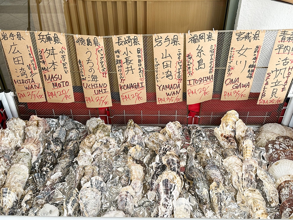 Just before you walk in to the restaurant, you get to see what varieties of oysters they serve here.