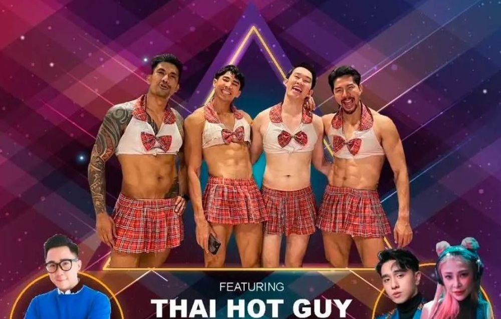 Privacy Club Tun Razak has issued a public apology over the “Thai Hot Guy” event that it cancelled.