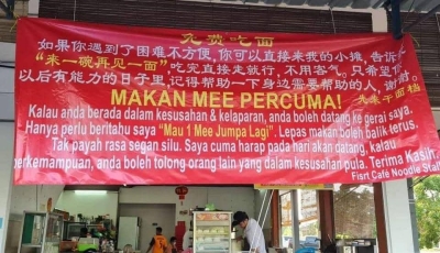 Miri hawker gives out free meals to the needy who just have to say 'Mau 1 Mee Jumpa Lagi' - Vimarsana News