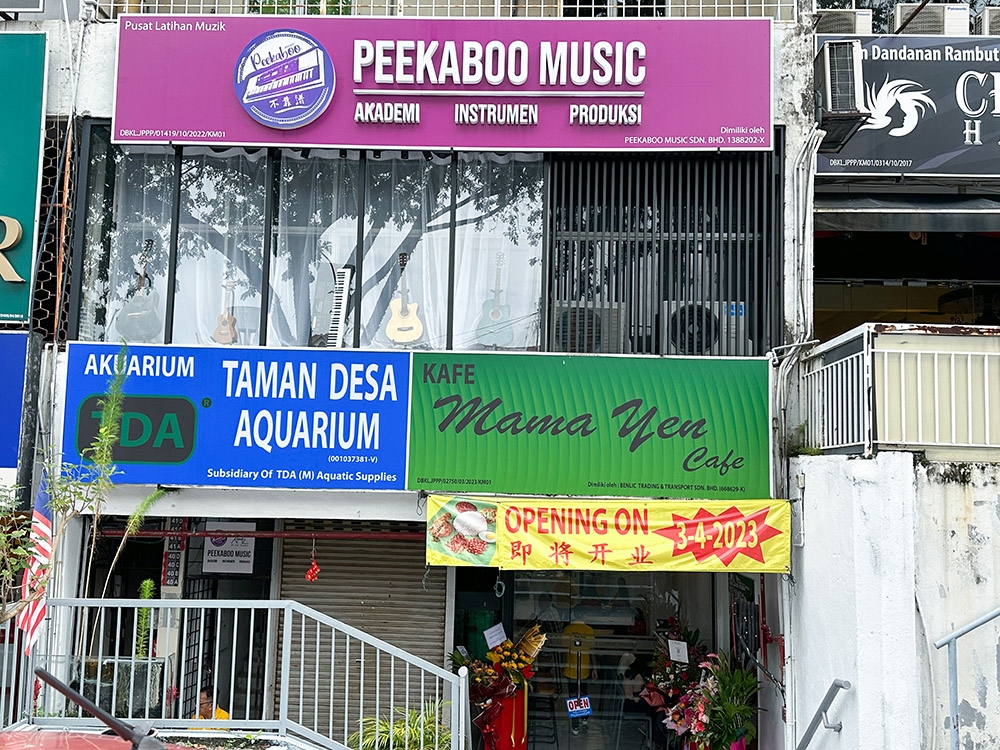 Find the cafe hidden in Taman Desa.
