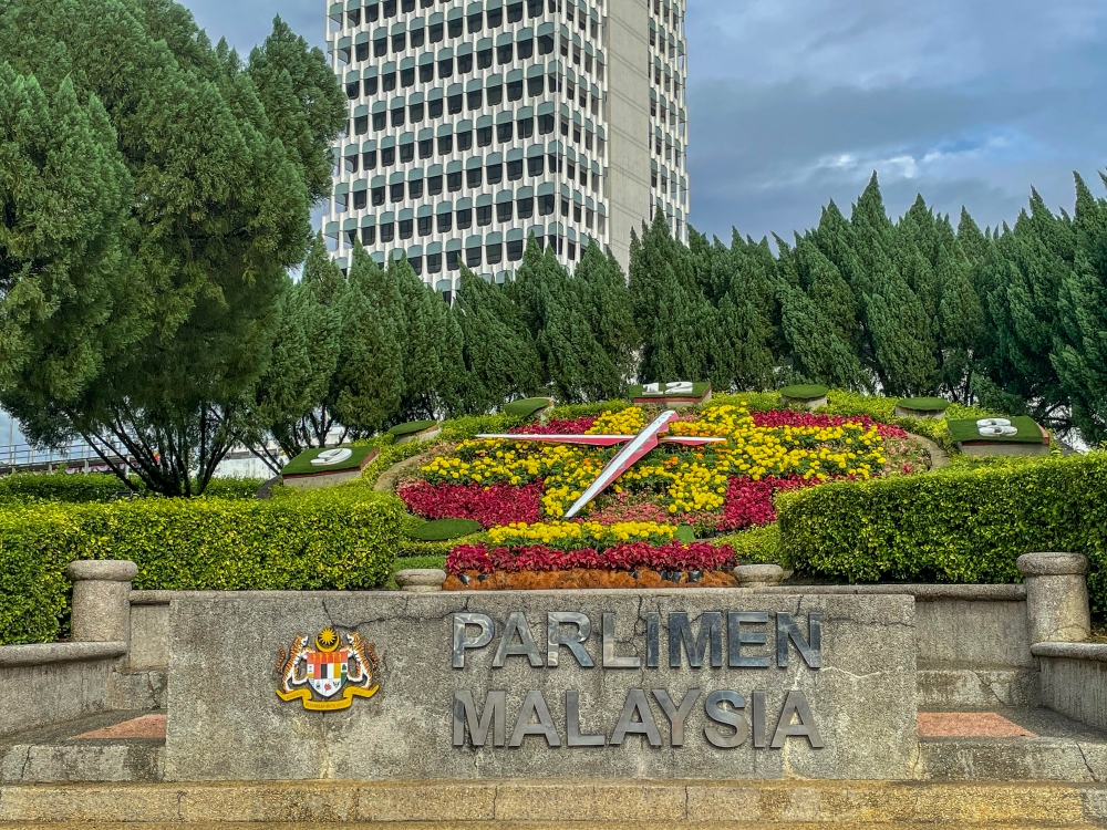 A general view of Parliament building in Kuala Lumpur February 15, 2023. — Picture by Shafwan Zaidon