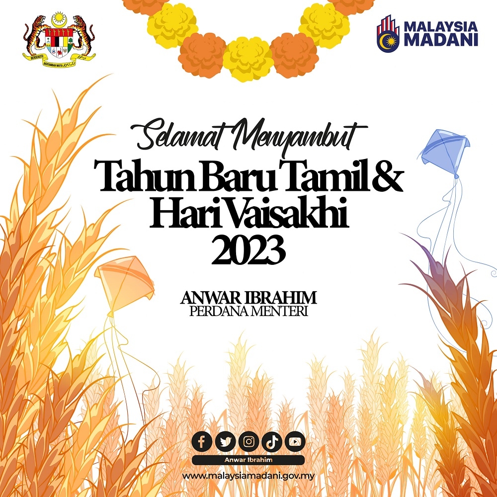 A screenshot of PM Datuk Seri Anwar Ibrahim’s Chithirai New Year and Vaisakhi greetings on Facebook. ― Picture via Facebook/Anwar Ibrahim