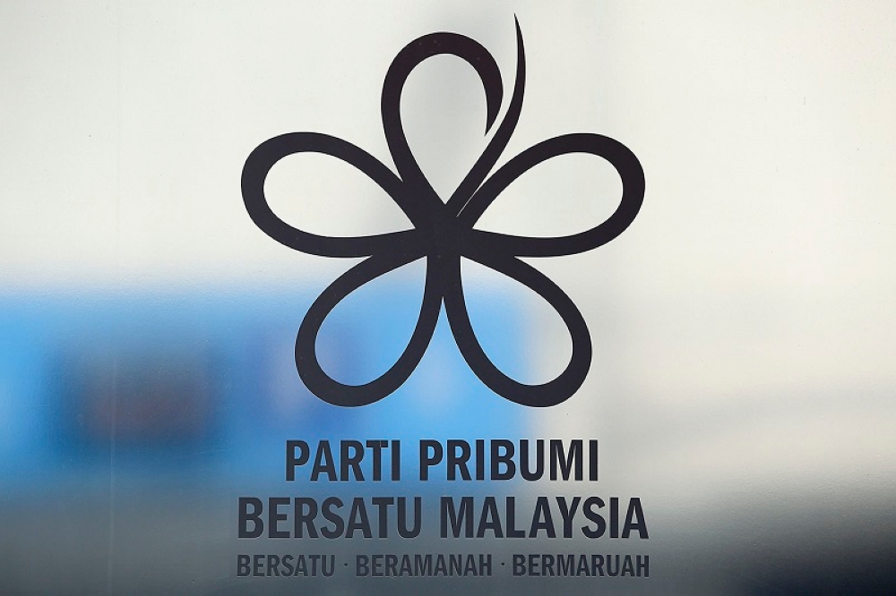 MACC said two Parti Pribumi Bersatu Malaysia bank accounts that were previously frozen have since been seized. — Picture by Yusof Mat Isa