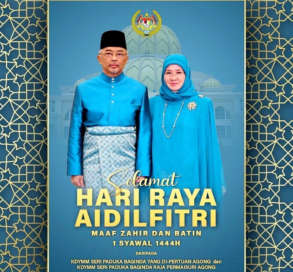 Yang di-Pertuan Agong Al-Sultan Abdullah Ri’ayatuddin Al-Mustafa Billah Shah and Raja Permaisuri Agong Tunku Azizah Aminah Maimunah Iskandariah convey Hari Raya Aidilfitri greetings to Malaysians. — Picture via Facebook/Istana Negara