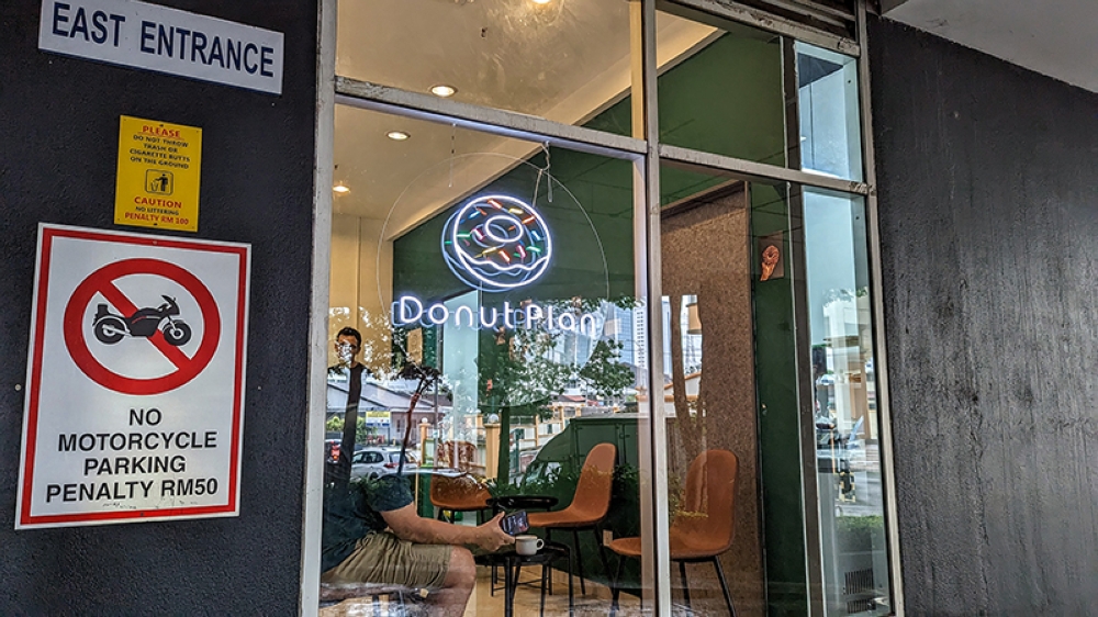Look for Donut Plan at the east entrance at Millennium Square.