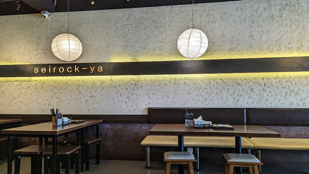 This has to be one of the more low-key ramen joints I’ve been to recently where nothing is over the top.