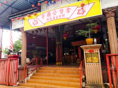 Na Tok Kong temple requests extension after being evicted from Islamic council's land - Vimarsana News