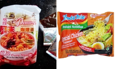 Health Ministry finds carcinogenic compound in 11 Mi Sedaap instant noodles amid spotlight on ethylene oxide - Vimarsana News