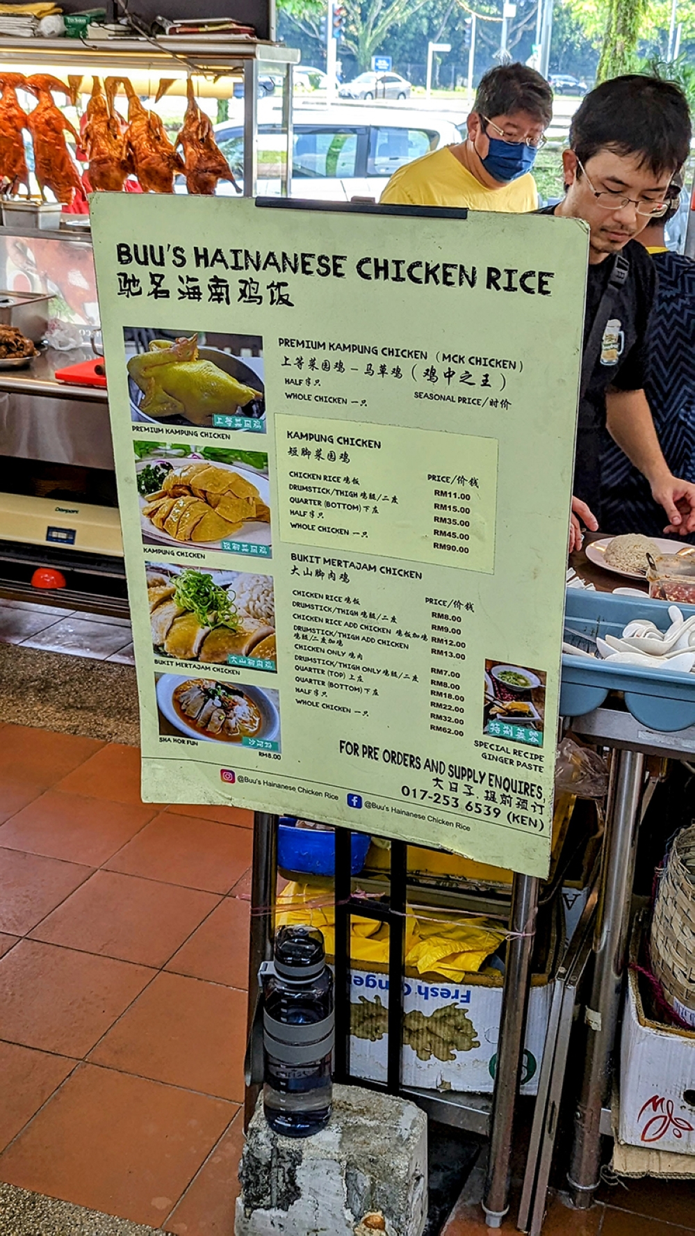 The full breakdown of ordering options.