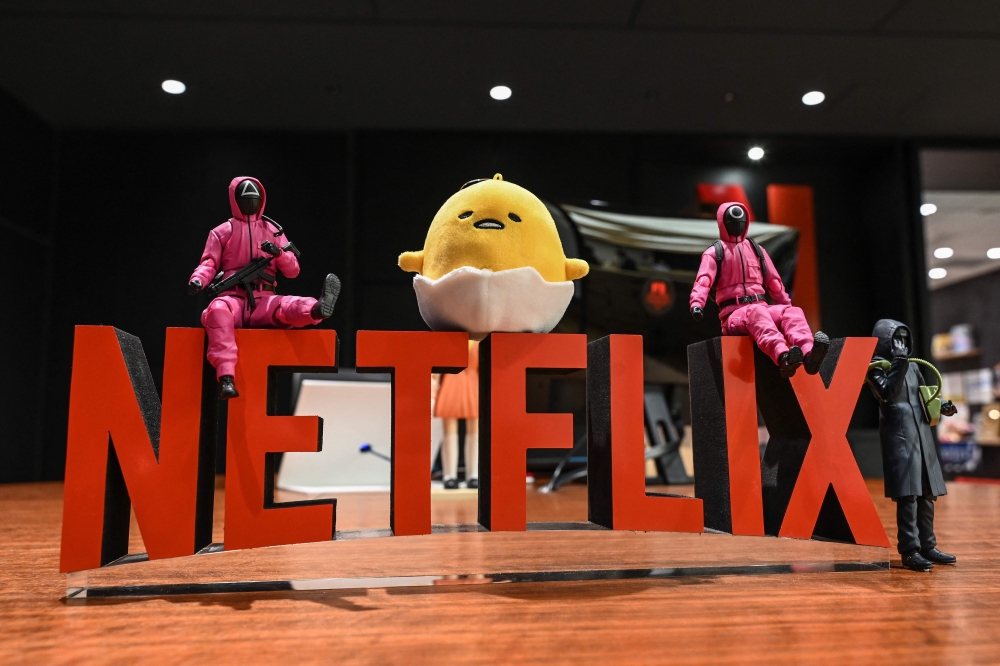 The entrance of Netflix office in Tokyo. — AFP pic