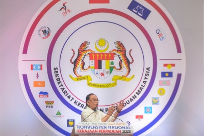 首相安华：国宝的权力和财富应该用来发展马来西亚