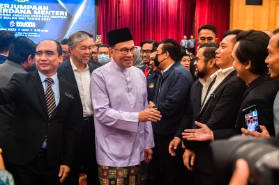 PM Anwar：Padu 将成为马来西亚的中央数据库中心，以帮助做出更好的决策