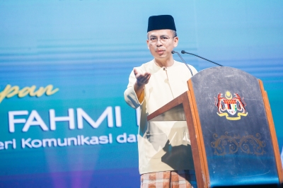 Fahmi: DNB 5G network to continue operating after migration to dual network model - Vimarsana News