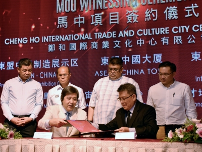 CM: Melaka set to receive RM3.5b investment from China - Vimarsana News