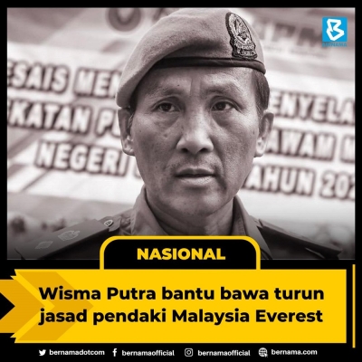 Wisma Putra 提供援助，将马来西亚登山者的遗体从珠穆朗玛峰带下，其中一人仍下落不明