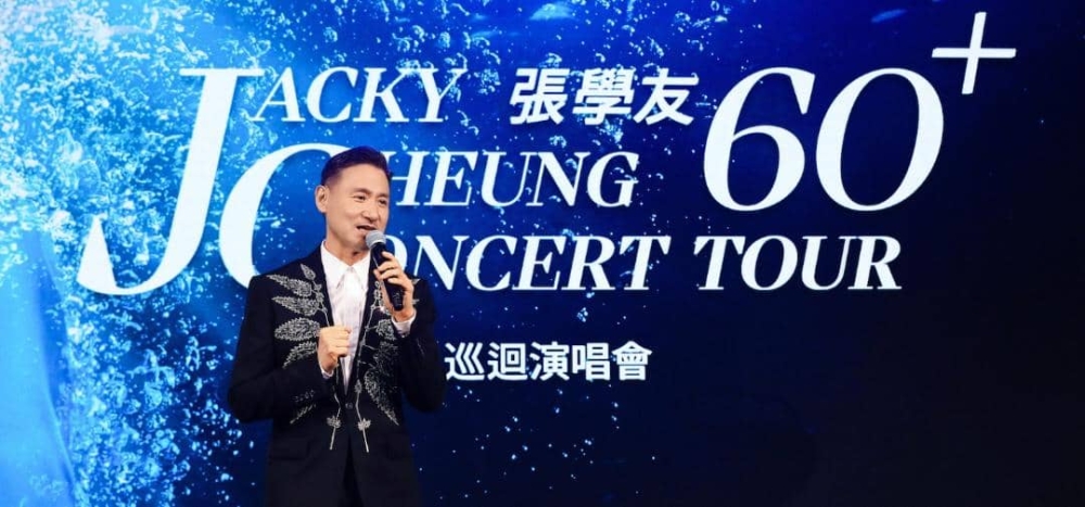 Tickets for Cantopop star Jacky Cheung’s concert at Kuala Lumpur in August sold out two hours after ticketing counters opened. — Picture via Facebook/Unusual Entertainment Pte Ltd
