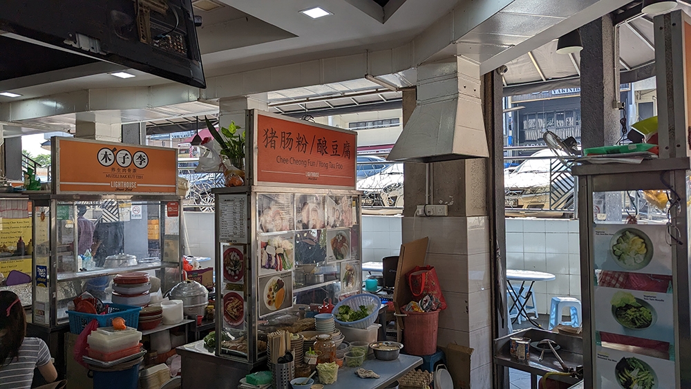 The stall doesn’t have a name beyond what it sells: ‘chee cheong fun’ and ‘yong tau foo.’