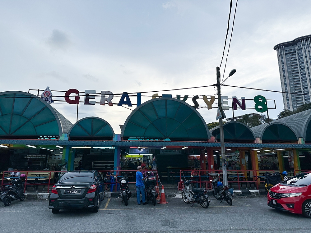 The food court is just across the Petaling Jaya District Police headquarters