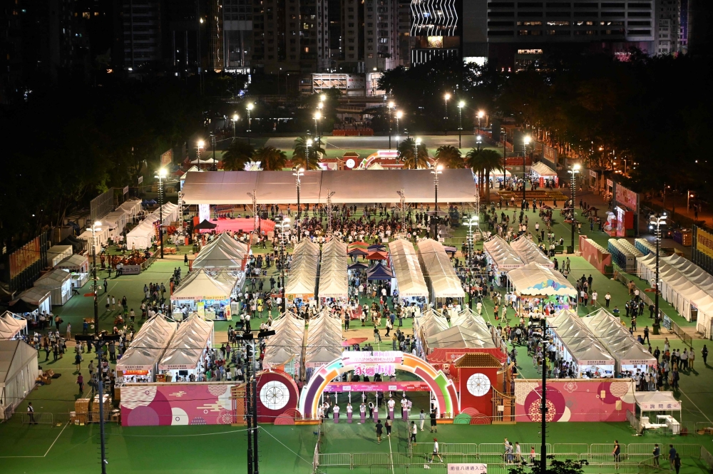 A fair is being held in Victoria Park in the Causeway Bay district of Hong Kong on June 4, 2023, where Hong Kong people traditionally gather annually to mourn the victims of China’s Tiananmen Square crackdown in 1989. — AFP