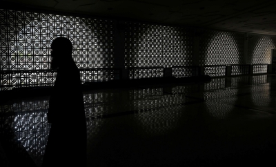'Allah' issue: Home Ministry holds engagement session with Islamic scholars, religious teachers in Parliament - Vimarsana News