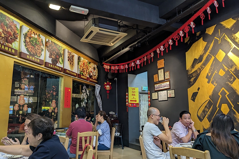 The interior is a little done up, but it's nothing too fancy.