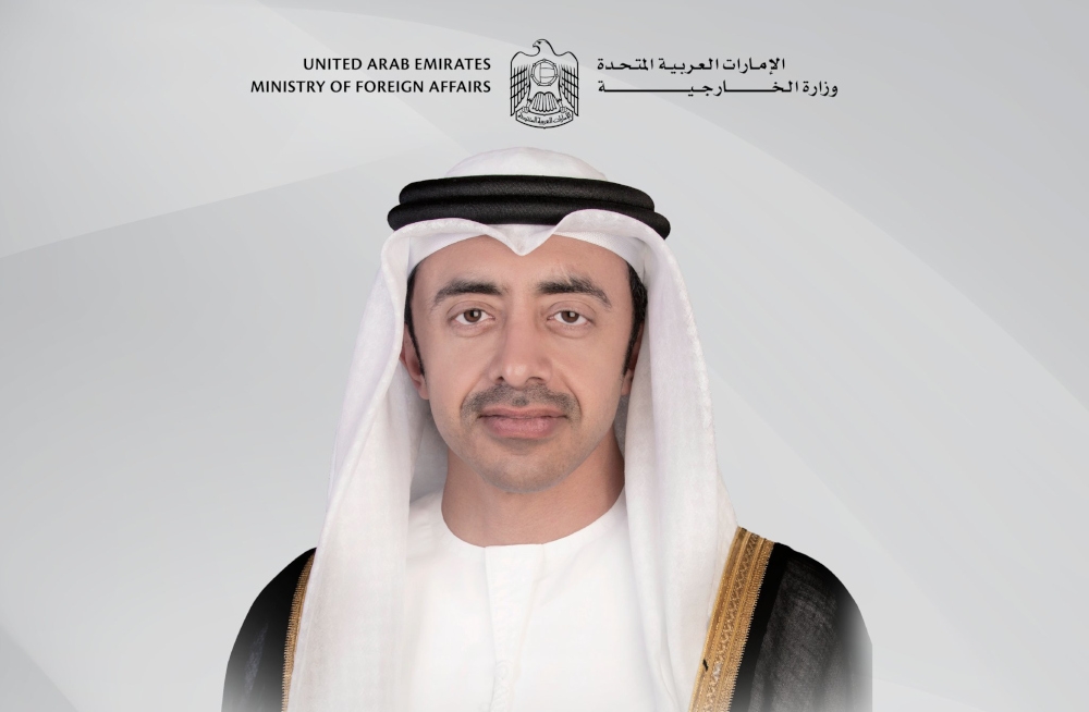 The Malaysian Foreign Ministry in a statement today said during the visit, UAE Foreign Minister Sheikh Abdullah bin Zayed Al Nahyan will hold a bilateral meeting with Foreign Minister Datuk Seri Zambry Abd Kadir to exchange views on various issues. — Picture from Twitter/United Arab Emirates Ministry of Foreign Affairs 