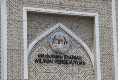 马来西亚十分之七的伊斯兰教法案件与离婚有关； 金钱是雪兰莪穆斯林婚姻破裂的首要原因