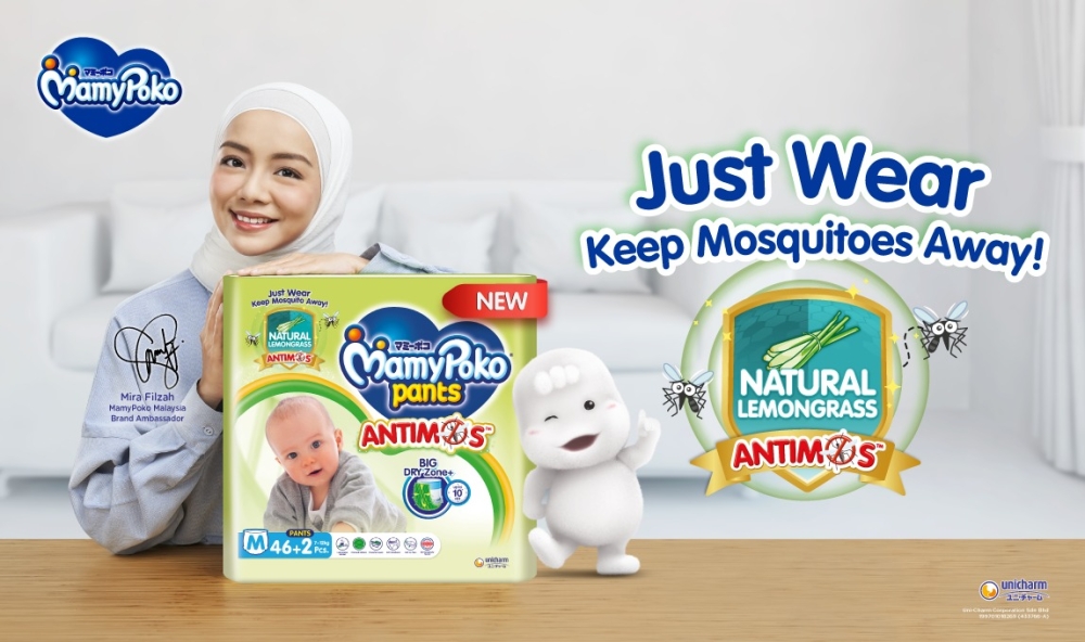 MamyPoko's new product Antimos Pants promises to repel mosquitoes. — Picture courtesy of Unicharm Malaysia