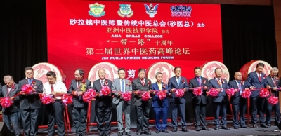 China remains Malaysia's largest trading partner, says its Consul General in Kuching - Vimarsana News