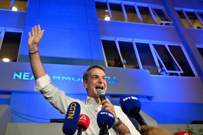 Mitsotakis's conservatives clinch landslide Greece election win - Vimarsana News