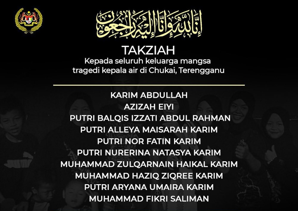 In a post on Istana Negara’s Facebook page, Their Majesties expressed their sadness over the passing and hoped that the family members remained patient and strong during this difficult period. — Picture from Facebook/Istana Negara