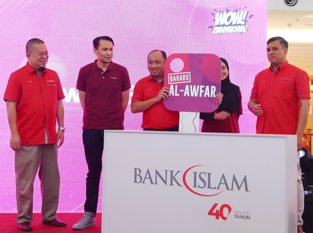 Bank Islam’s new Al-Awfar investment account offers up to RM18m worth ...