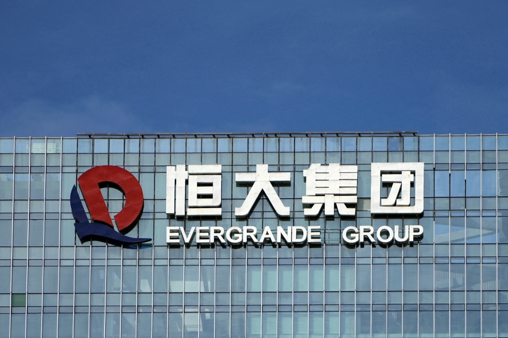 The company logo is seen on the headquarters of China Evergrande Group in Shenzhen, Guangdong province, China September 26, 2021. — Reuters pic